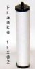 Franke replacement cartridge